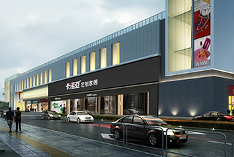 家居加盟全屋定制怎么樣？加盟全屋定制有哪些優勢？