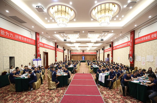 “四率一態(tài)”燃爆終端，卡諾亞超級店終端運營系統(tǒng)特訓(xùn)營盛大落幕