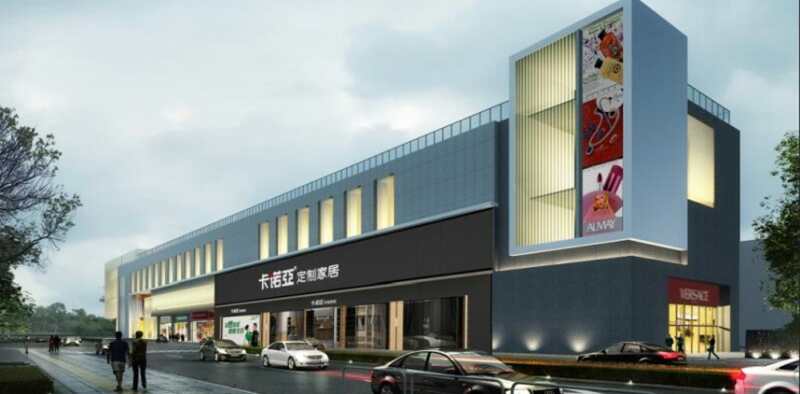 家具店加盟需要多少錢(qián)？