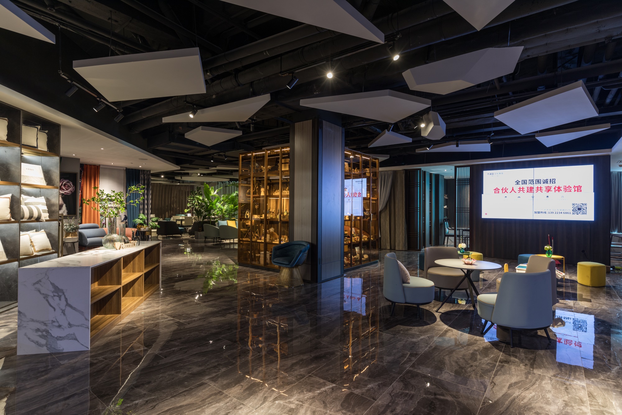 卡諾亞共享體驗館，開啟設計共享經濟新時代