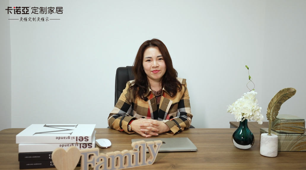 【優(yōu)秀經(jīng)銷商達(dá)人秀?卡諾亞西安店蔡春洋訪談】 遇強(qiáng)愈強(qiáng)|大商攜手大牌，奏響共贏強(qiáng)音