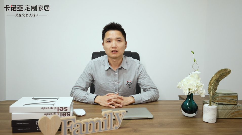 【優秀經銷商達人秀?卡諾亞龍巖店陳果訪談】 勠力同心|廠商一家親，合作長久化