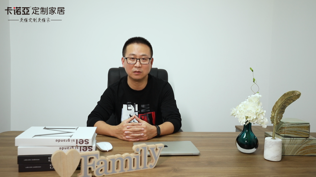 【優秀經銷商達人秀?卡諾亞遵義紅花崗店張宇訪談】  門店管理學問大，細節決定成敗