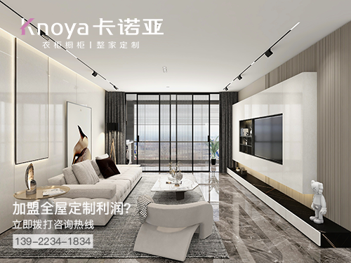 全屋定制加盟需要注意哪些事項？全屋定制加盟多少錢？