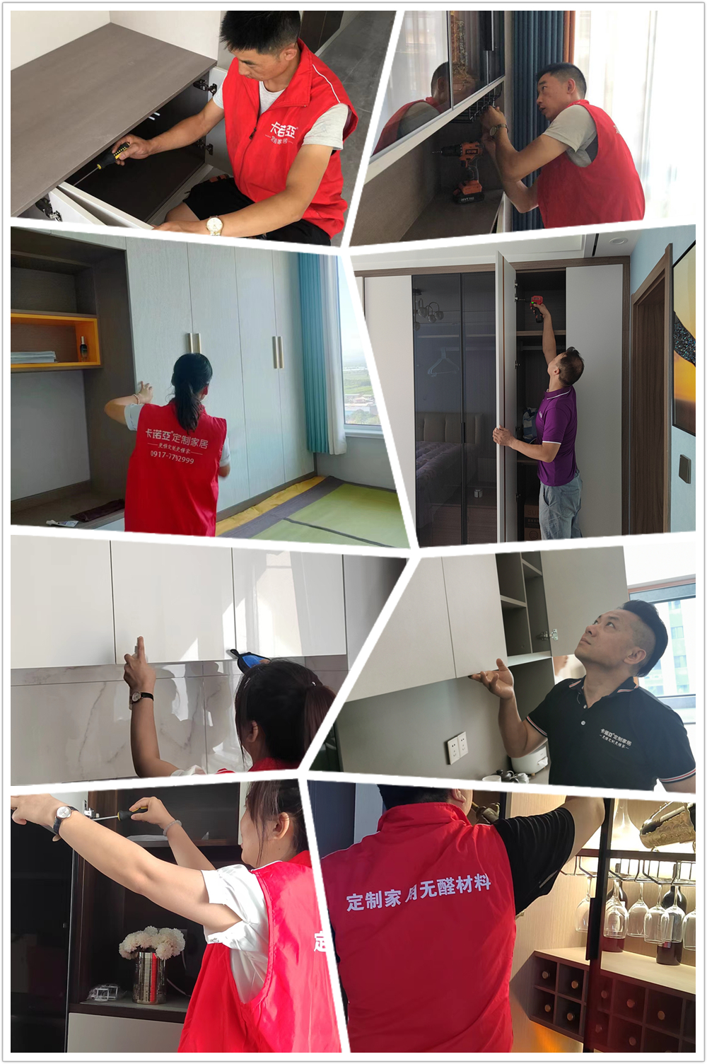 卡諾亞煥新服務月第5季感恩活動廣受好評 卡諾亞煥新服務月第5季感恩活動廣受好評