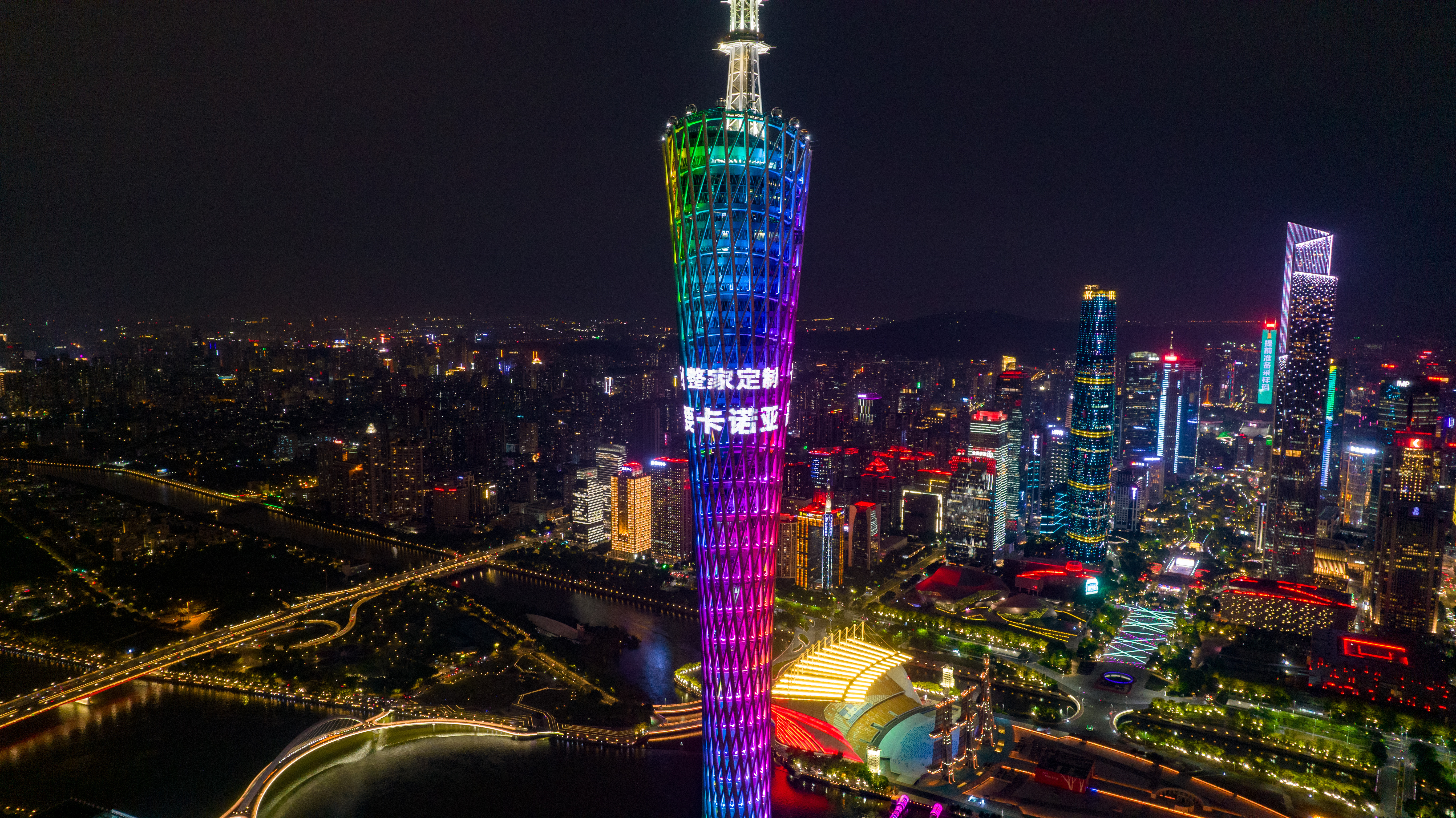 卡諾亞將攜新形象新產品亮相2022中國廣州定制家居展 卡諾亞將攜新形象新產品亮相2022中國廣州定制家居展