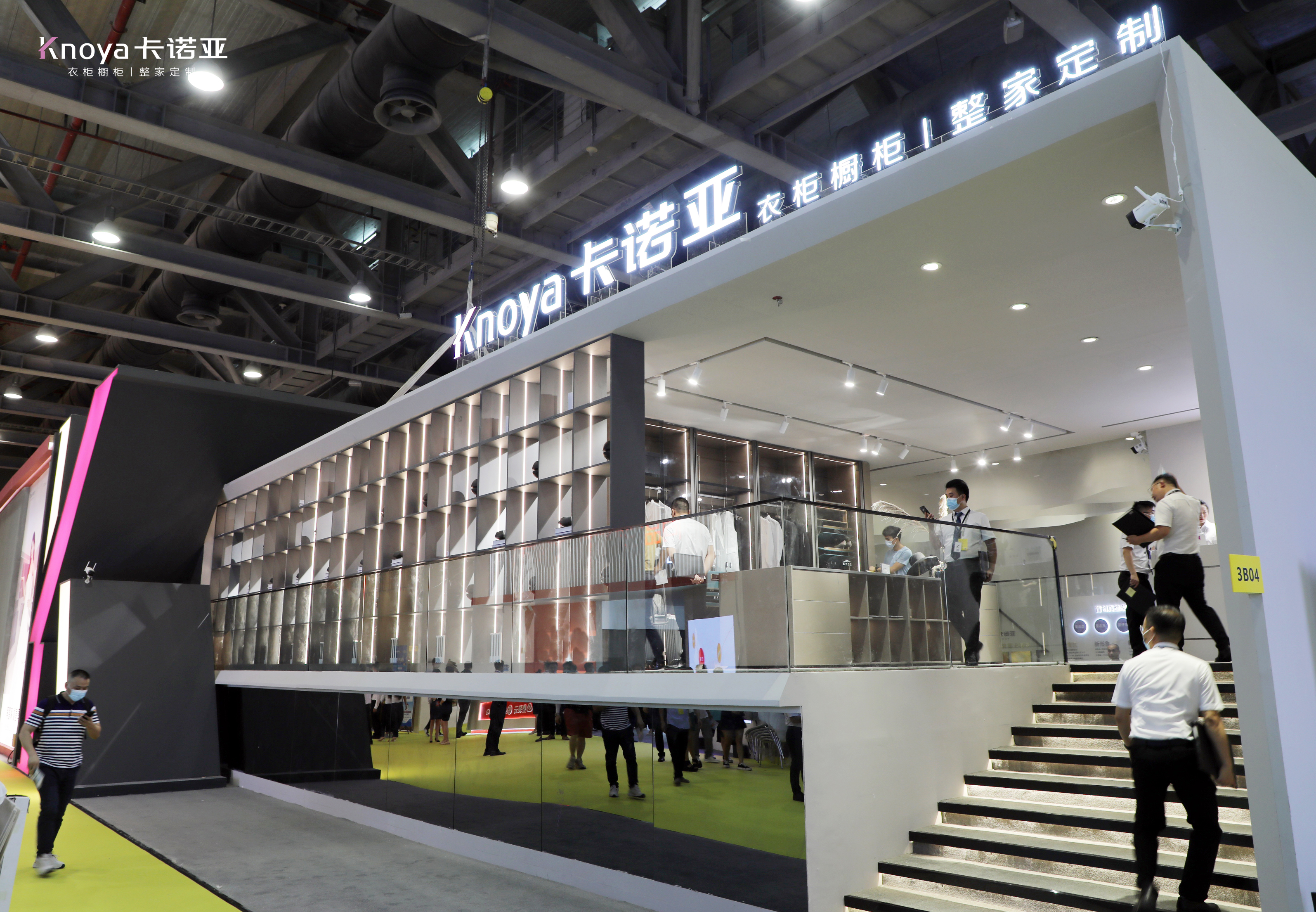 體驗升級，新一代沉浸式體驗空間吸睛