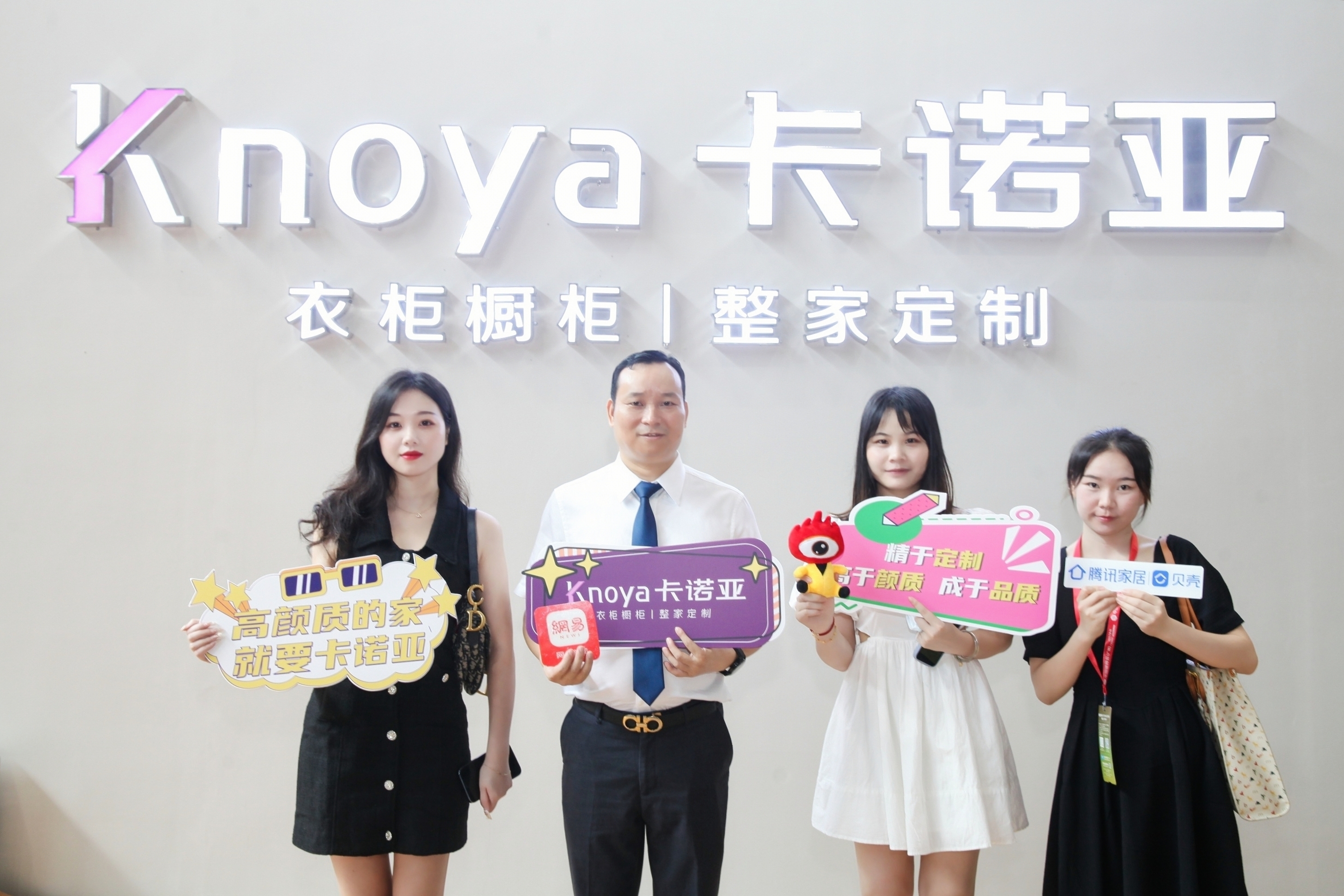 卡諾亞新一代沉浸式體驗展館驚艷中國建博會(廣州) 卡諾亞新一代沉浸式體驗展館驚艷中國建博會(廣州)