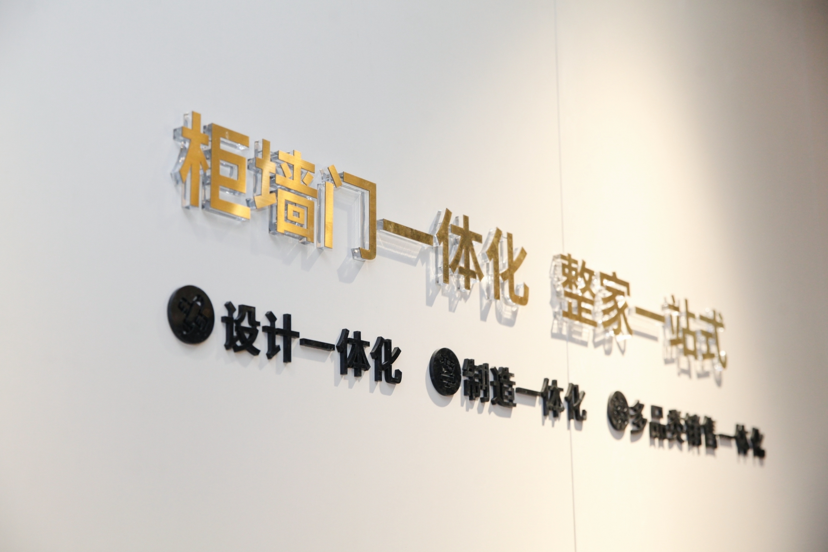 遇“建”整家|卡諾亞強勢出圈中國建博會(廣州) 遇“建”整家|卡諾亞強勢出圈中國建博會(廣州)