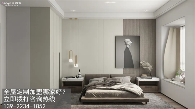 全屋定制加盟好還是成品家具好？