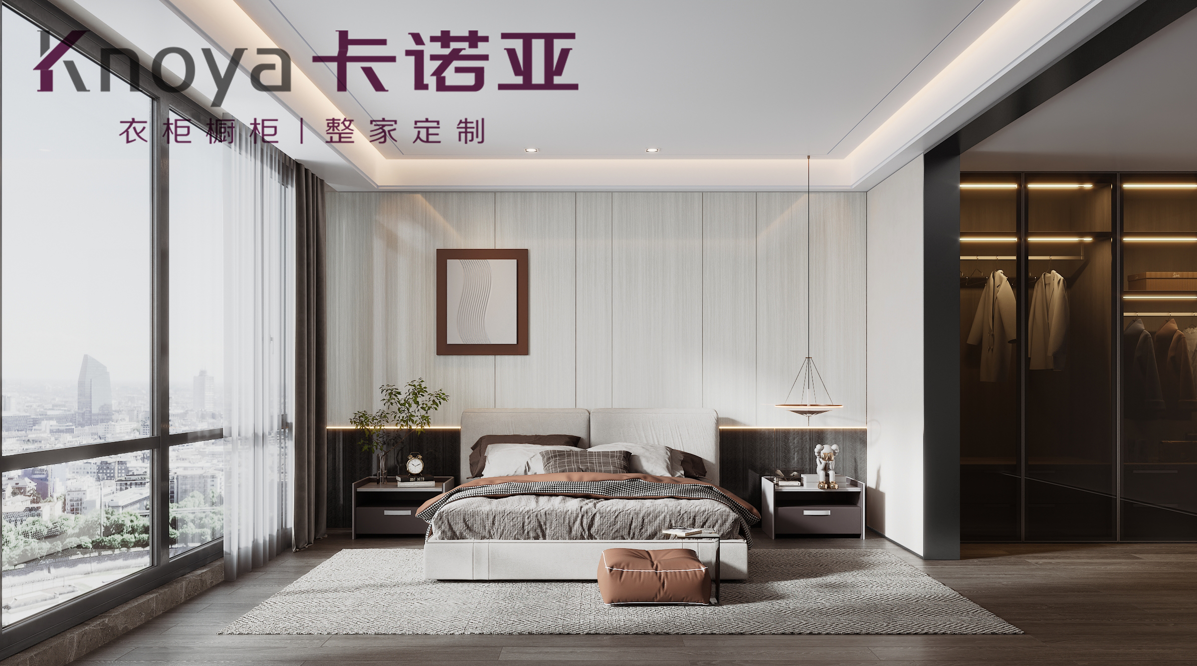 2022年末三四線城市全屋定制加盟怎么樣？