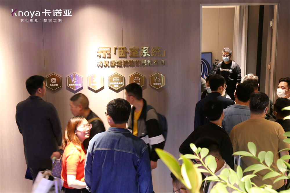 卡諾亞&ldquo;四驅(qū)&rdquo;并進亮相廣州定制家居展