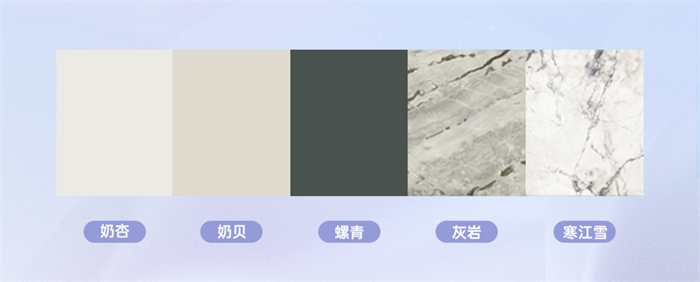 卡諾亞簡歐風格吉賽爾系列,讓家居遇見溫柔、邂逅浪漫