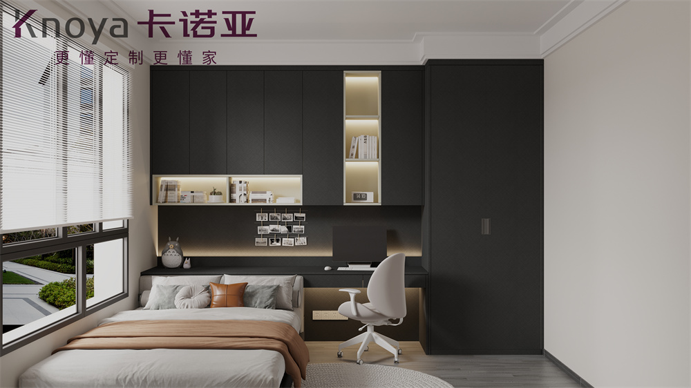 全屋定制選板材時(shí)要注意什么？全屋定制有什么優(yōu)勢(shì)？