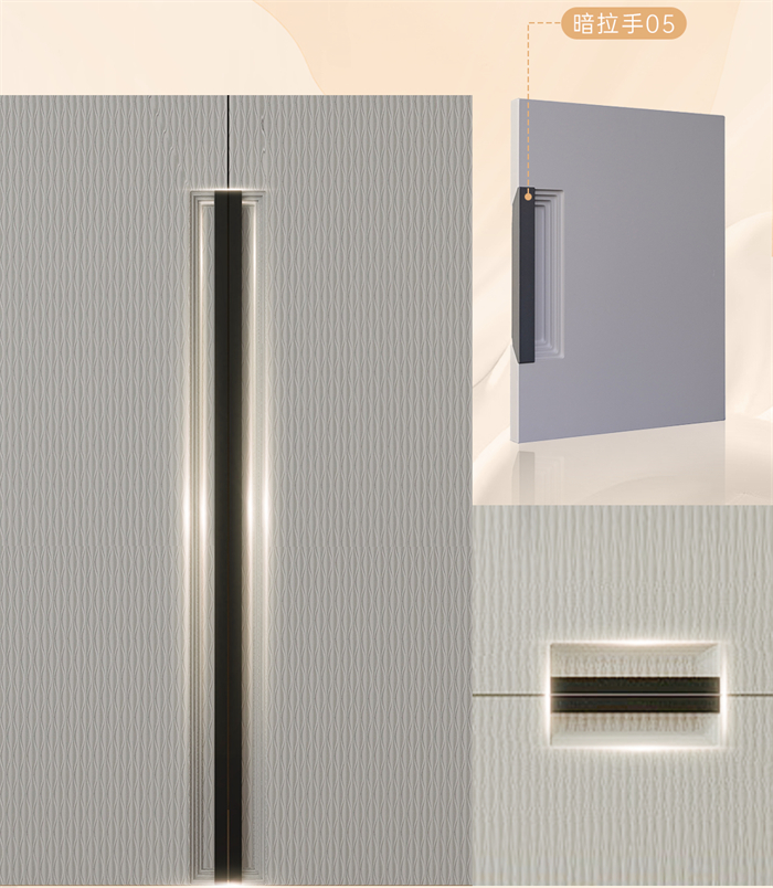 卡諾亞極簡風格斯卡帕系列致敬建筑大師,獻禮閑適人居